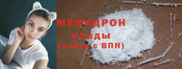 кокаин Коряжма