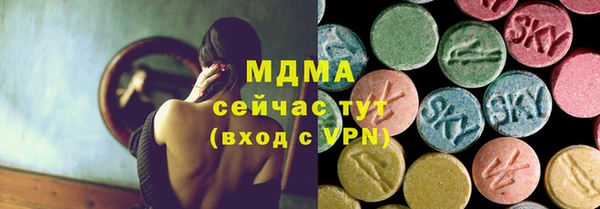 кокаин Коряжма
