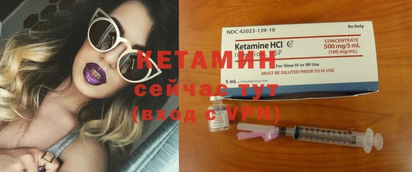 кокаин Коряжма