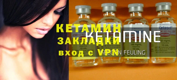 МДПВ Костерёво