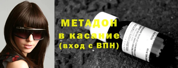синтетический гашиш Корсаков