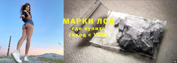 кокаин Коряжма