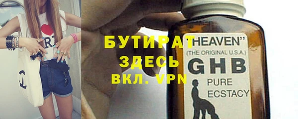 МДПВ Костерёво