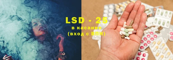 кокаин Коряжма