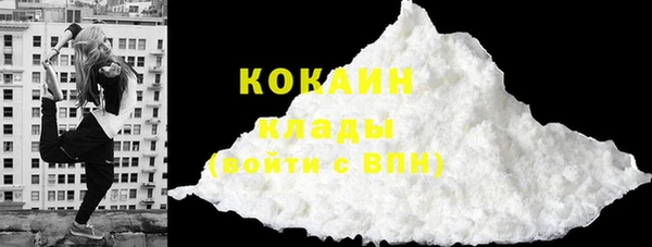 синтетический гашиш Корсаков