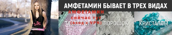 синтетический гашиш Корсаков