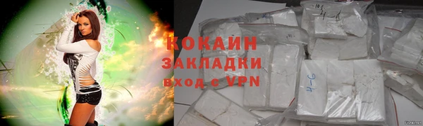 МДПВ Костерёво