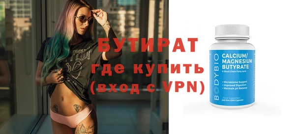 кокаин Коряжма