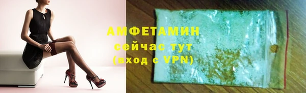 кокаин Коряжма