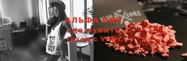синтетический гашиш Корсаков