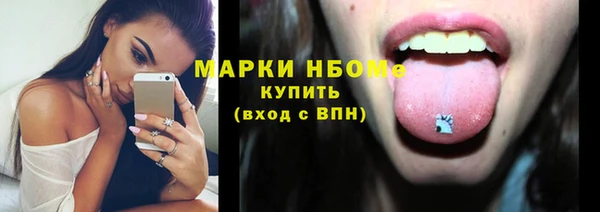 круглые Козельск