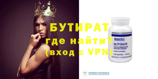таблы Козловка