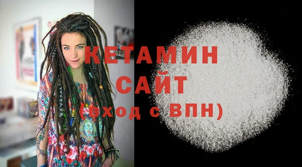 МДПВ Костерёво