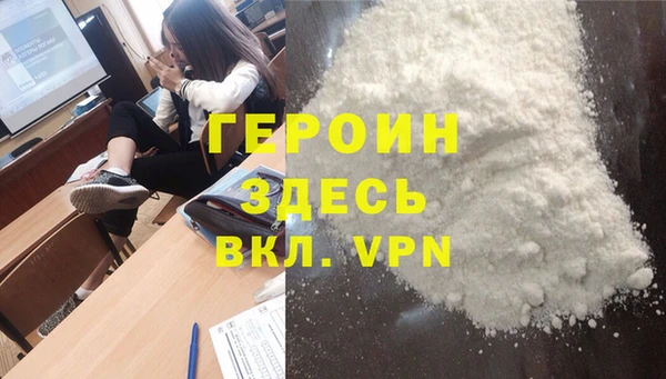 синтетический гашиш Корсаков
