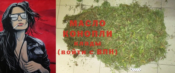 кокаин Коряжма