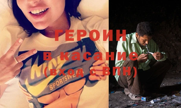 МДПВ Костерёво