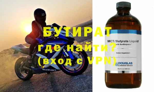кокаин Коряжма