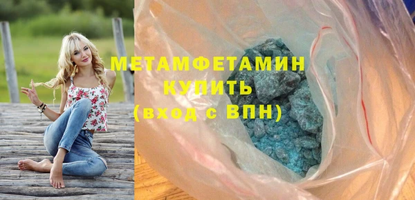 кокаин Коряжма