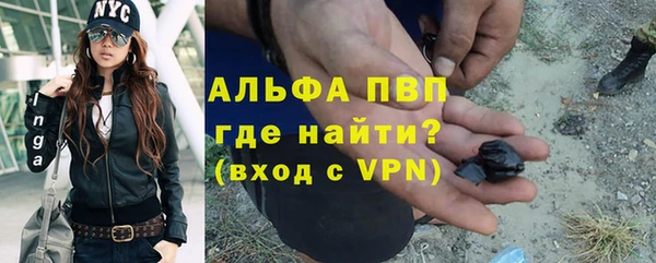 кокаин Коряжма