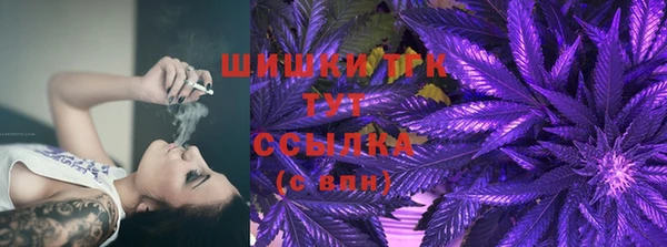 синтетический гашиш Корсаков