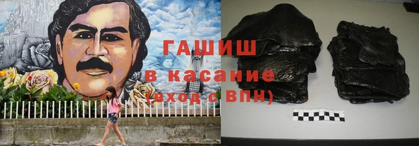 кокаин Коряжма