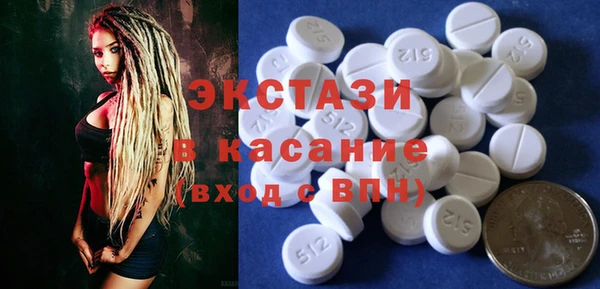 кокаин Коряжма