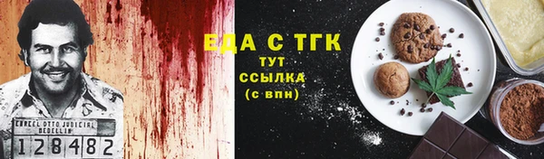 МДПВ Костерёво