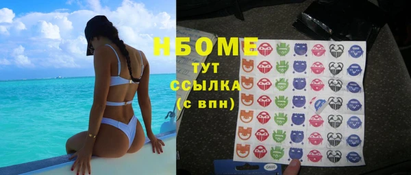 МДПВ Костерёво