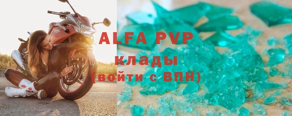 МДПВ Костерёво