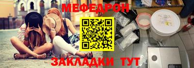 экстази Наро-Фоминск