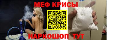 ПСИЛОЦИБИНОВЫЕ ГРИБЫ Нальчик
