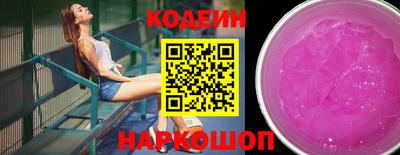экстази Наро-Фоминск