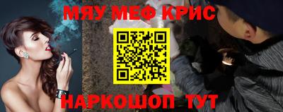 ПСИЛОЦИБИНОВЫЕ ГРИБЫ Нальчик