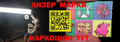 ПСИЛОЦИБИНОВЫЕ ГРИБЫ Нальчик