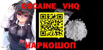 ПСИЛОЦИБИНОВЫЕ ГРИБЫ Нальчик
