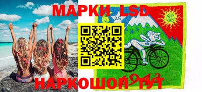 ПСИЛОЦИБИНОВЫЕ ГРИБЫ Нальчик