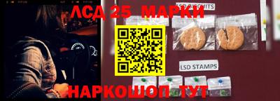 экстази Наро-Фоминск
