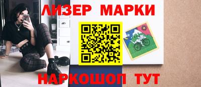 экстази Наро-Фоминск