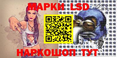 экстази Наро-Фоминск