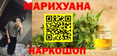 экстази Наро-Фоминск
