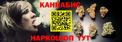 трава Нарткала