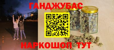 ПСИЛОЦИБИНОВЫЕ ГРИБЫ Нальчик