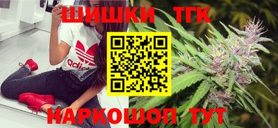 экстази Наро-Фоминск