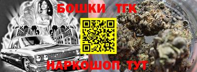 ПСИЛОЦИБИНОВЫЕ ГРИБЫ Нальчик