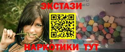 трава Нарткала