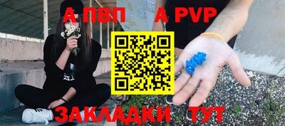 ПСИЛОЦИБИНОВЫЕ ГРИБЫ Нальчик