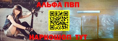 экстази Наро-Фоминск