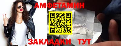 ПСИЛОЦИБИНОВЫЕ ГРИБЫ Нальчик