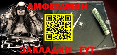 экстази Наро-Фоминск