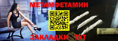 ПСИЛОЦИБИНОВЫЕ ГРИБЫ Нальчик